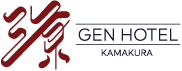 Gen Hote Kamakura logo